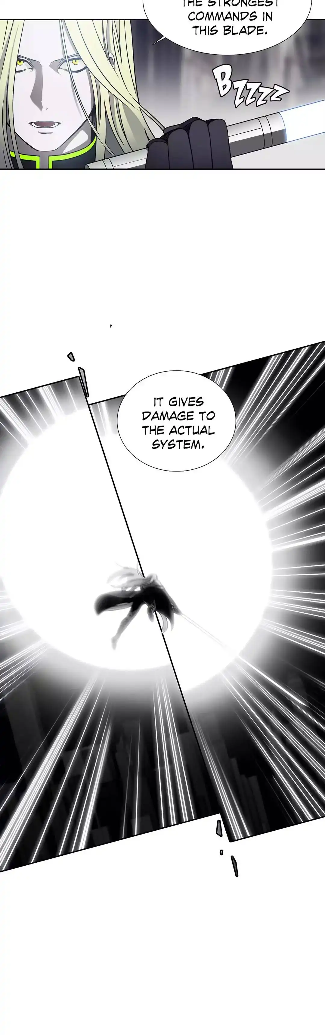 Unknown Code Chapter 68 8